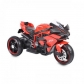 Продукт Акумулаторен мотор NINJA DUO 12V - 8 - BG Hlapeta